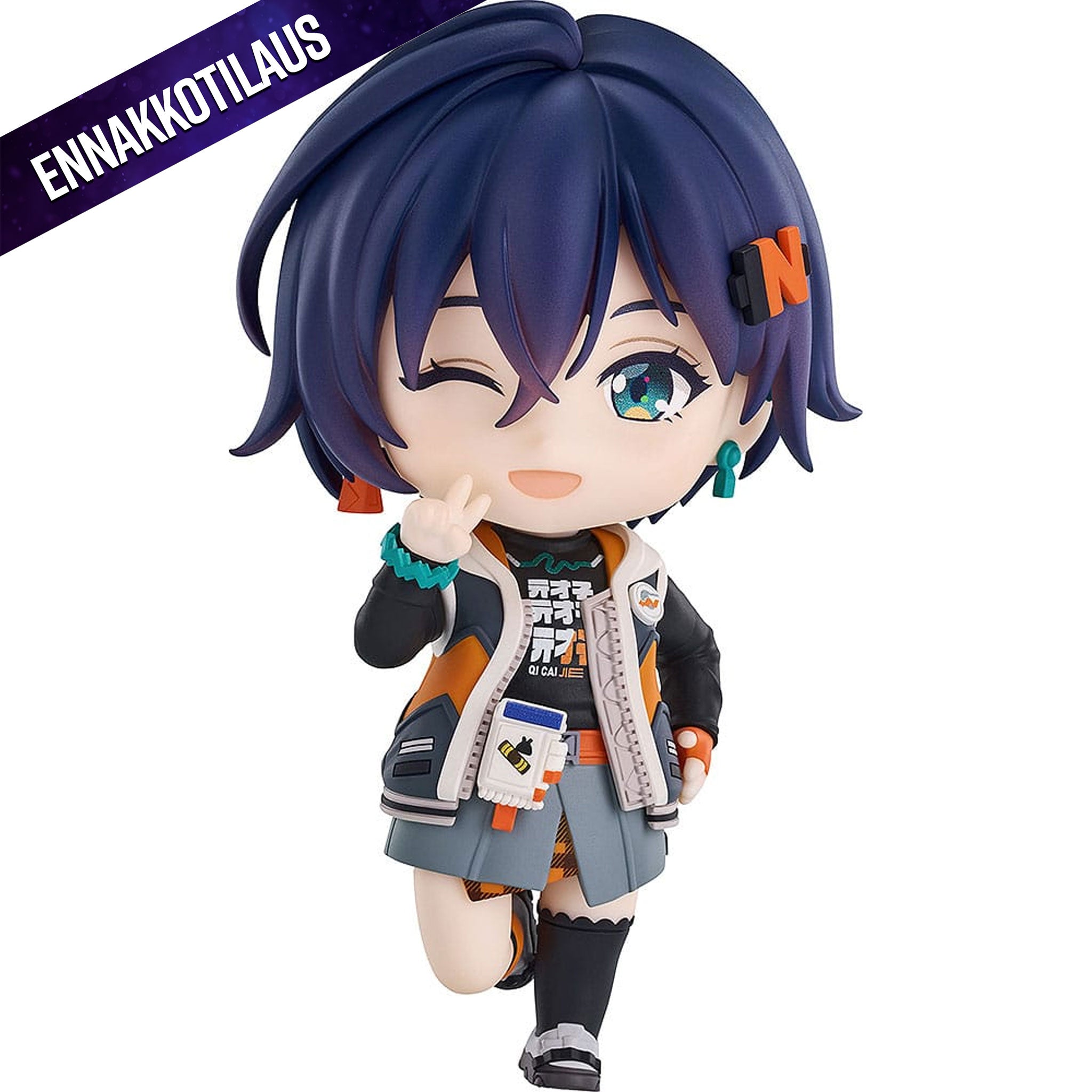 Zenless Zone Zero Nendoroid Action Figure Belle Animekauppa AniGen Zenless Zone Zero Nendoroid Action Figure Belle Animekauppa AniGen