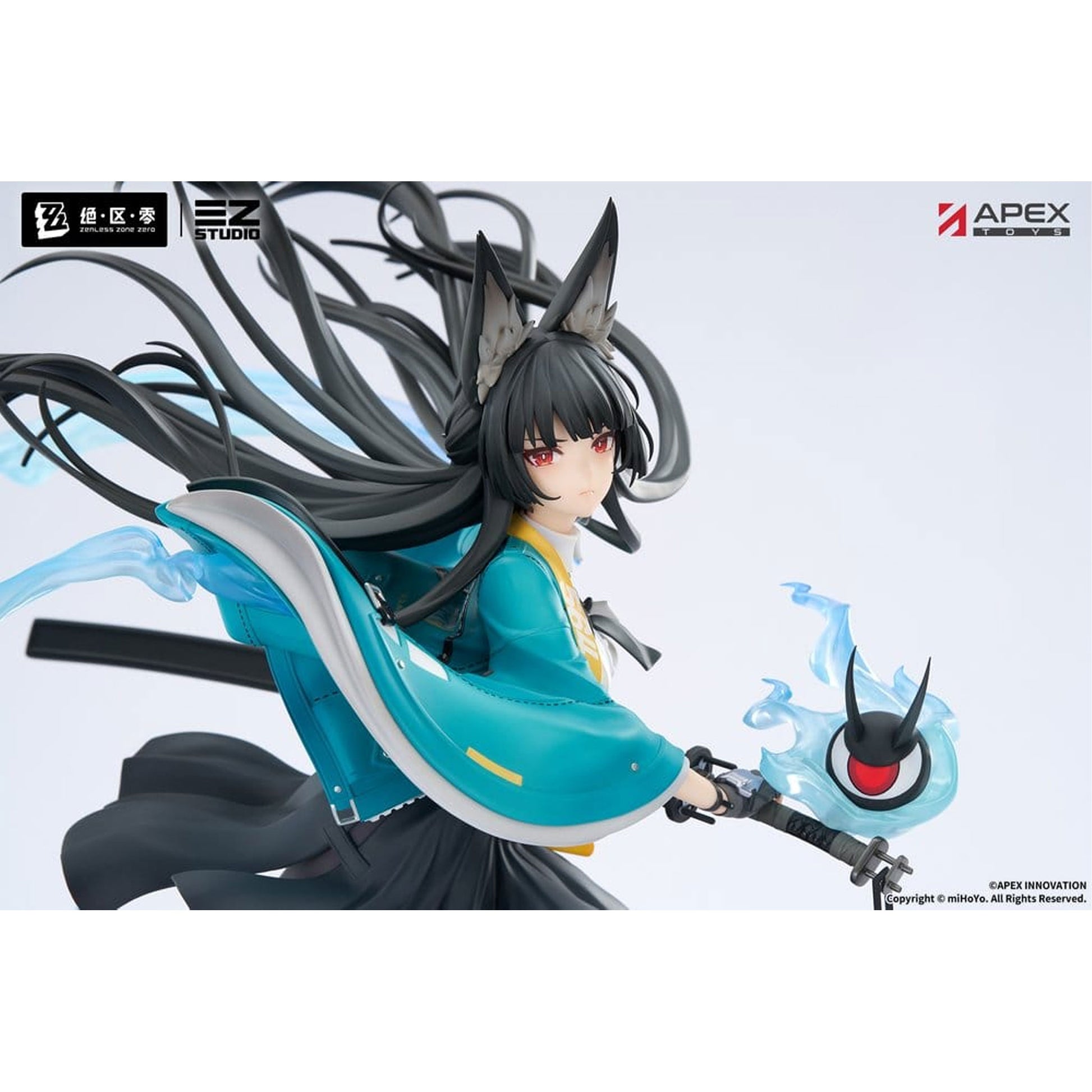 Zenless Zone Zero 1/7 Hoshimi Miyabi: Honed Blade of Reflection Ver. -Figuuri