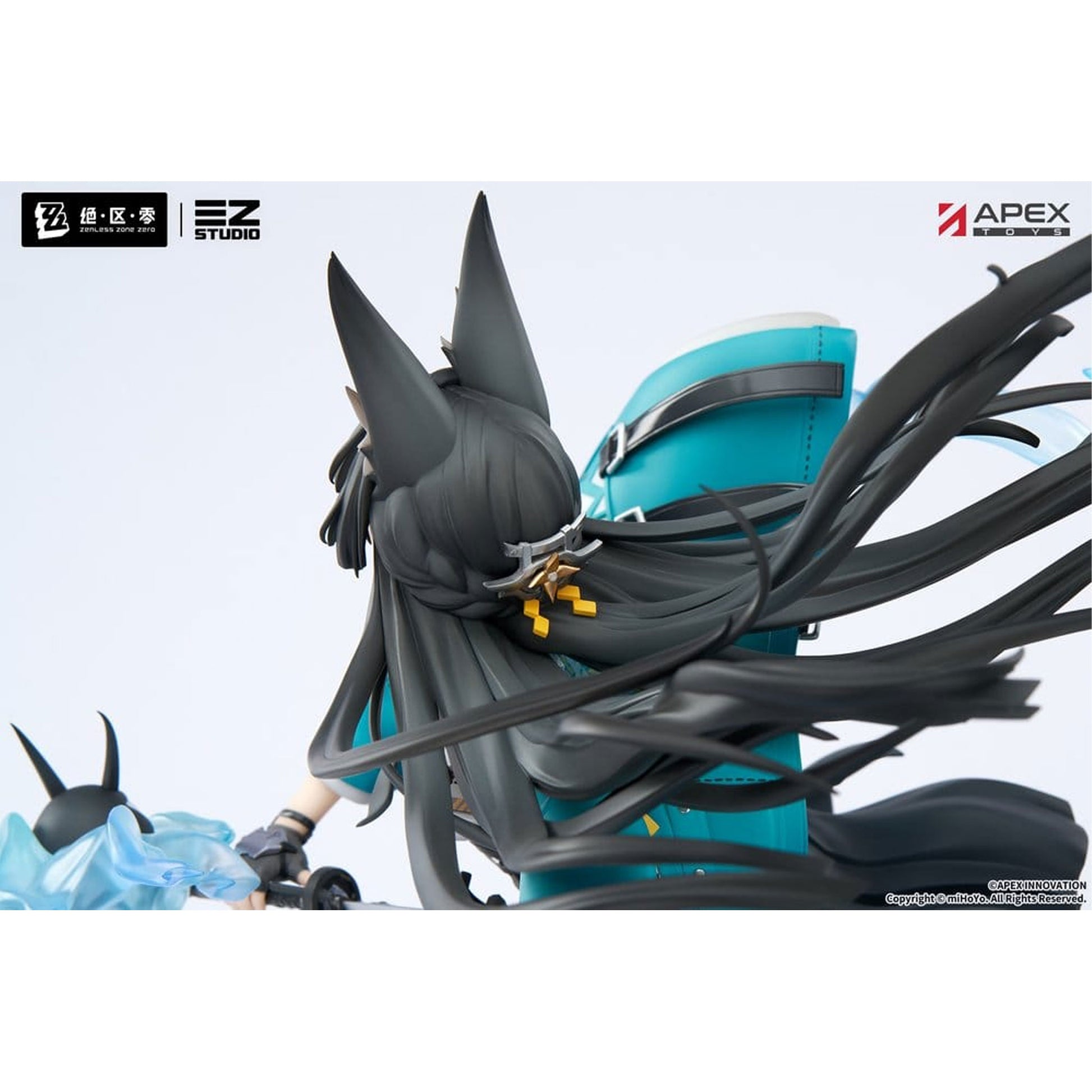 Zenless Zone Zero 1/7 Hoshimi Miyabi: Honed Blade of Reflection Ver. -Figuuri